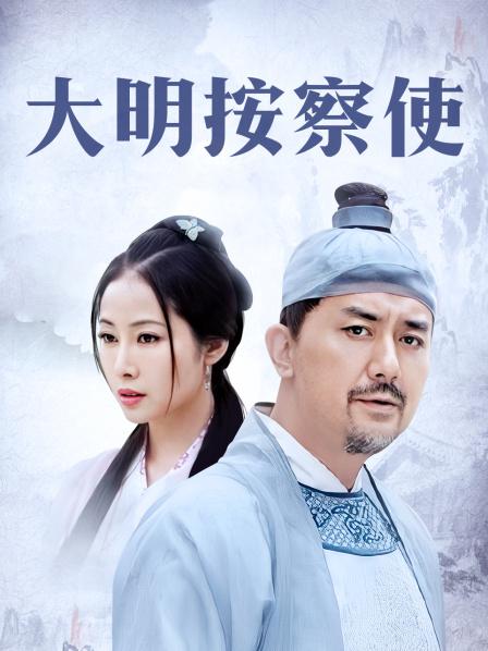 疯拍传媒《幻想系列》- 高考结束老师奖励的礼物1[1V/387MB]